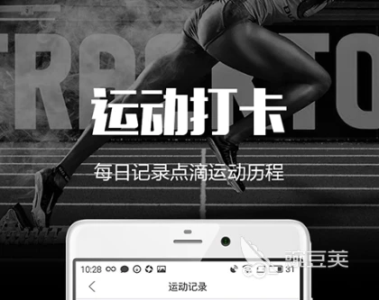 如何通过技术分析改进大前锋的比赛策略?_0